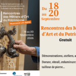 20260918 rencontres metiers