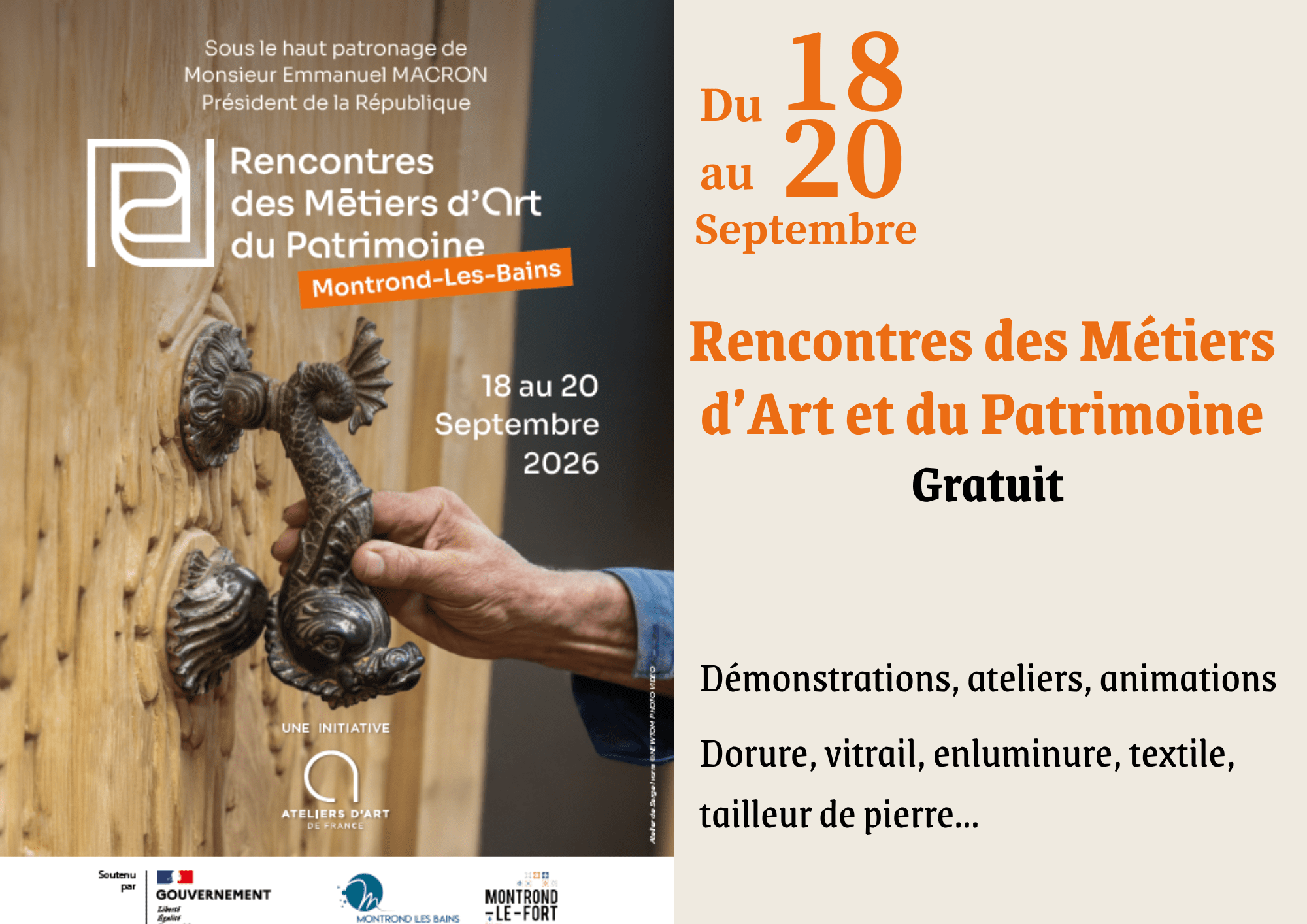 20260918 rencontres metiers